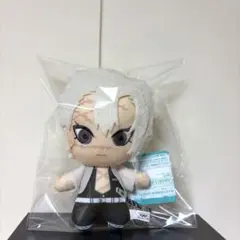 2026年最新】不死川実弥 ぬいぐるみの人気アイテム - メルカリ