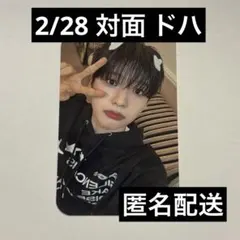 2026年最新】nSSign_ドハの人気アイテム - メルカリ