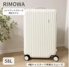 2026年最新】リモワ ユナイテッドアローズの人気アイテム - メルカリ