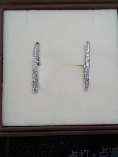 のび太様専用です