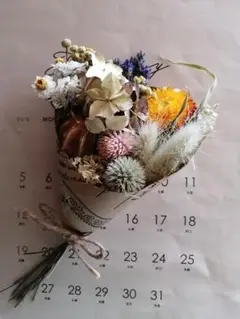 ①　秋色ミニブーケ　ドライフラワー