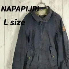 希少♪ ナパピリ ジャケット ブルゾン フェード ミリタリー L 90s