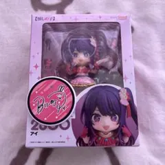 【新品未開封】丸山彩　ねんどろいど　購入特典付き ねんどろいど 丸山彩 - メルカリ