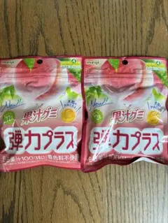 明治　果汁グミ 弾力プラス もも 2袋　着色料不使用　2つセット