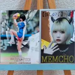 2026年最新】あのちゃん トレカの人気アイテム - メルカリ