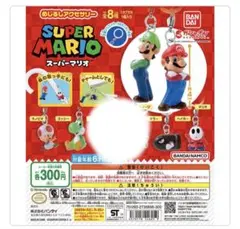 スーパーマリオ めじるしアクセサリー 6種