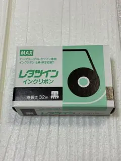 2025年最新】LM IR312BTの人気アイテム - メルカリ