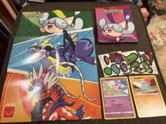 【イギリス購入】ポケモンカード マクドナルド 2025のサムネイル