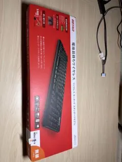 BUFFALO ワイヤレスキーボード BSKBU12シリーズ