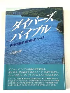 Item thumbnail for item 0c38f04a-45f3-477d-bb63-812773396979