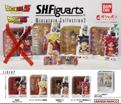 ドラゴンボールZ S.H.Figuarts ミニチュアコレクション2