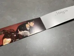 SEVENTEEN セブチ Attacca フォールディングカード ミンギュ