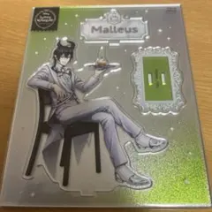 ツイステ　マレウス　グリッターアクリルスタンド　プラチナジャケット　アクスタ