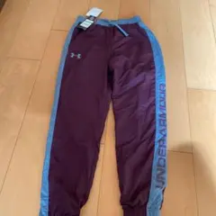 値下げ中　アンダーアーマー　ジャージ パンツ 150