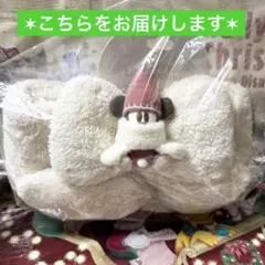 リルリンリン マフラー ディズニー クリスマス 2025 ぬいぐるみ付き