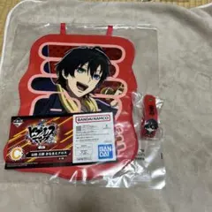 ヒプマイ　一番くじ　C賞＆U賞　山田三郎