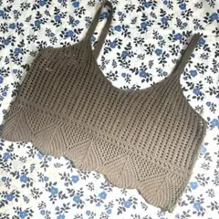 【SPRAY PREMIUM】かぎ針編み　サマーニットキャミソール　ブラウン