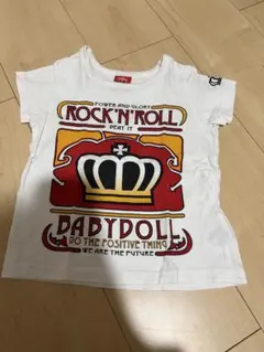 Item thumbnail for item efbe1b0e-413c-461a-b6b3-833a5fcfa872