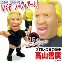 16dソフビ ジュウロクホウイ☆BUSHI 通常版 新日本プロレスJr.ヘビー