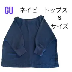 Item thumbnail for item aa7df310-cc1a-4424-8bfa-39755f7d46c6