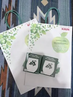 グリーンラベル Mrs. GREEN APPLEコラボロゴ入りグラス 2個セット