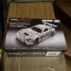 トミカプレミアム トヨタ GT レーシングコンセプトのサムネイル