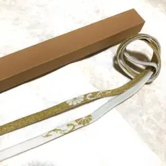 Item thumbnail for item 9de72542-7d41-4c86-beae-16db7ebf46be