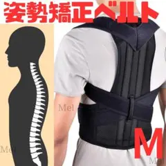 ジョブ様 リクエスト 2点 まとめ商品