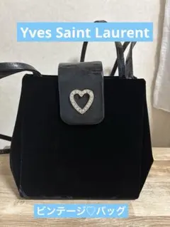 Yves Saint Laurent ベロア ハンドバッグ ハートモチーフ