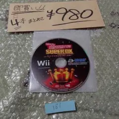 [4本選んで980円]カラオケ JOYSOUND Wii SUPER DX