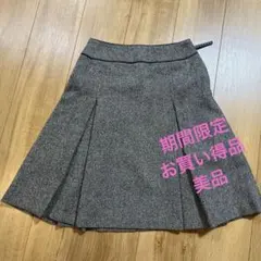 THE SCOTCH HOUSE プリーツスカート 36のサムネイル