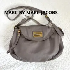 マークバイマークジェイコブス　ショルダーバッグ　グレージュ　本革　ナターシャ