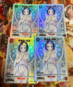 ユニオンアリーナ ToLOVEる 西蓮寺春菜 箔押しプロモカード 4枚 - メルカリ