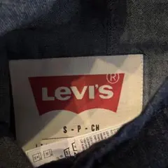 リーバイス　テーラードジャケット