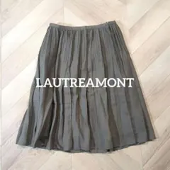 LAUTREAMONT ロートレアモン プリーツスカート モカ 日本製のサムネイル
