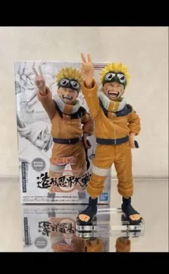 アクリル台座　造形忍界大戦　ナルト　専用台座