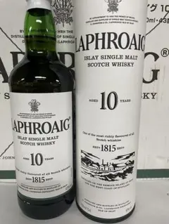 2025年最新】ラフロイグ10年の人気アイテム - メルカリ