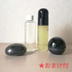 特価】◇ワミレス◇ミネラルクリーム&ミネラルローション◇2点セット