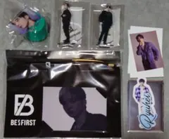 BE:FIRST RYUHEI グッズセット