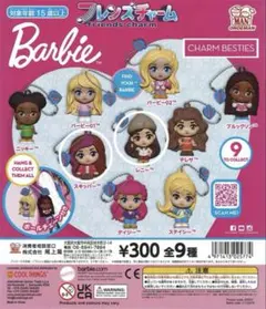 2026年最新】スキッパー バービーの人気アイテム - メルカリ