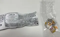 PANSHEL'S WORLD めじるしアクセサリー　パンデビン