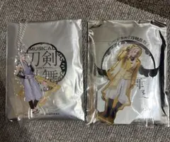 ミュージカル『刀剣乱舞』　歌合 すえひろがり ランダムアクスタ　小狐丸