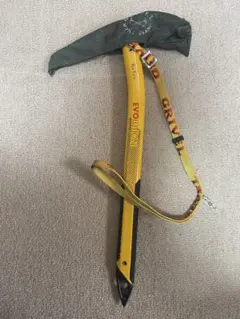 Item thumbnail for item e449d53b-7027-43e0-9412-00a91f7e1052