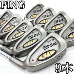 2025年最新】ping i3 bladeの人気アイテム - メルカリ