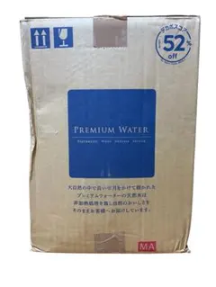 プレミアムウォーター　12リットル プレミアムウォーター クリティア 12L 2箱 : カウモール