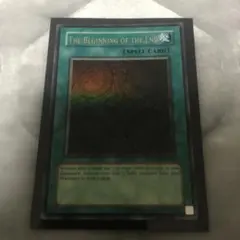 遊戯王　終わりの始まり　英語版　ウルトラ　PTDN アンリミ　安心メルカリ便