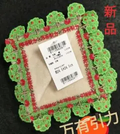 新品【近沢レース】万有引力 ベージュ タオルハンカチ