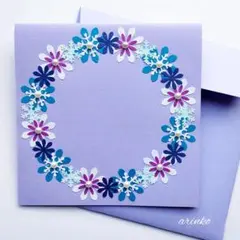 メッセージカード(大)　封筒付き　ハンドメイド　No.L‐11