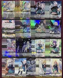 2025年最新】アレスティエル デッキの人気アイテム - メルカリ