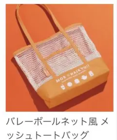 Item thumbnail for item 2e9e2d57-bfb4-4bd9-89a1-dc654290b22f